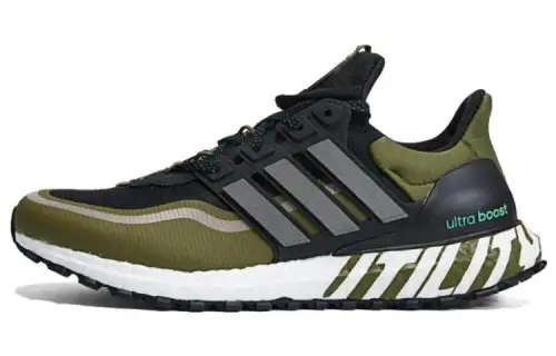 Adidas Ultra Boost 'Green Brown'