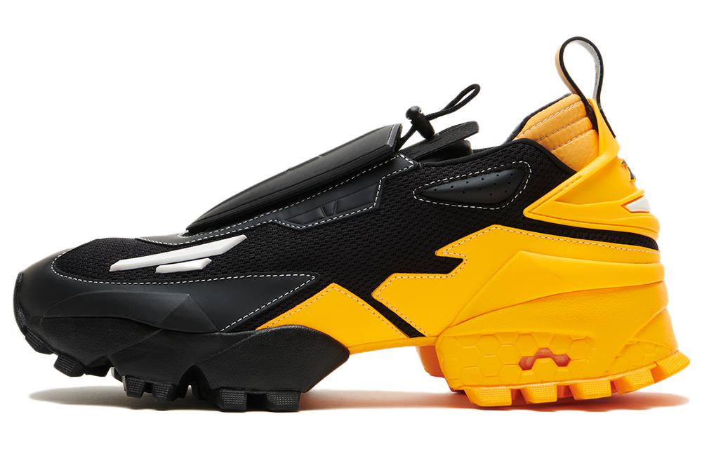 Reebok Experiment 4 Trail Fury Pyer Moss Brand Codes