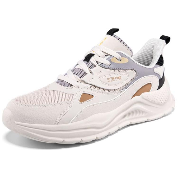 361° Cushioning Breathable Low top Casual Running Shoes Men’s