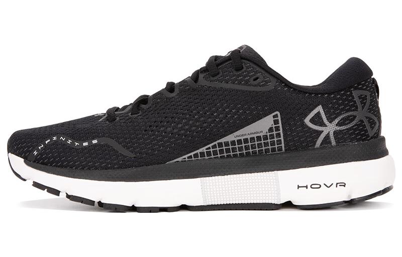 Мужские кроссовки Under Armour Under Armour HOVR Infinite 5 (черно-белые)