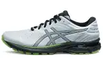 Asics Gel Pursue 7 Comfortable Low top Running Shoes Men's Gray