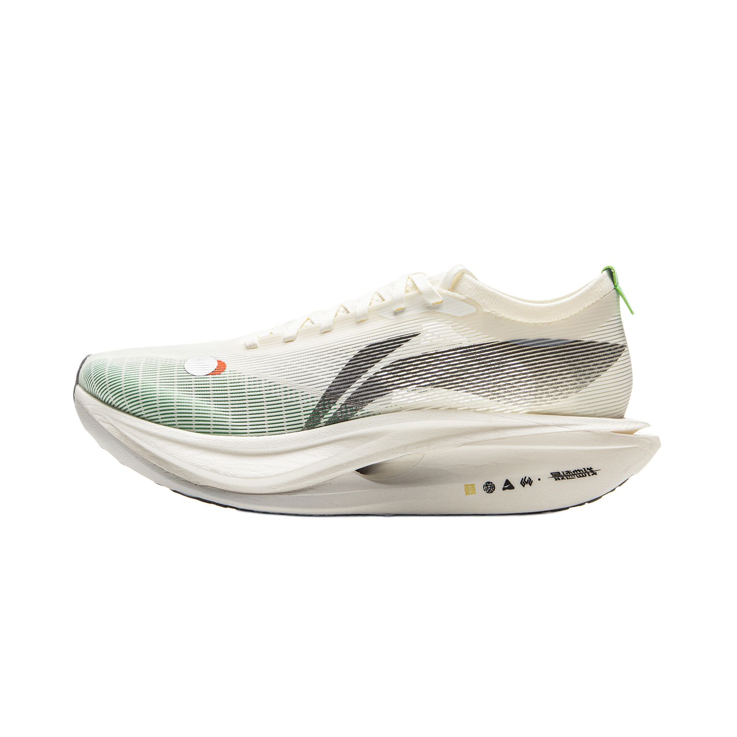 Li Ning Feidian 5 ELITE Cushioning Slip Resistant Rebound Low top Carbon Plate, Li Ning Ankle Pillow Technology