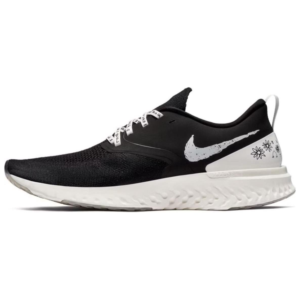 Nike Odyssey React Flyknit 2 Nathan Bell