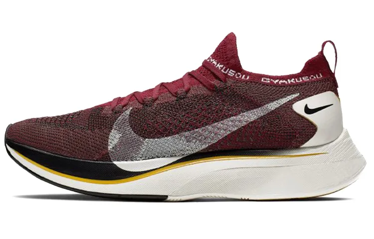 Nike VaporFly 4% Flyknit Gyakusou Team Red