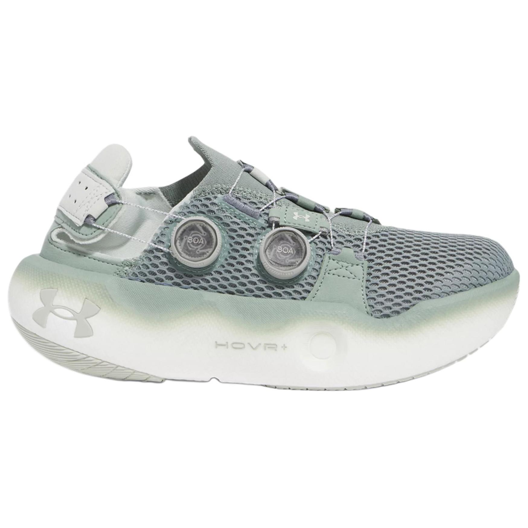 Speedland x Under Armour Cushioning Breathable Cushioning Breathable Low top Running Shoes Unisex Green