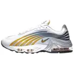 Nike Air Max Plus Ii University Gold
