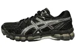 Asics Gel Kayano 20