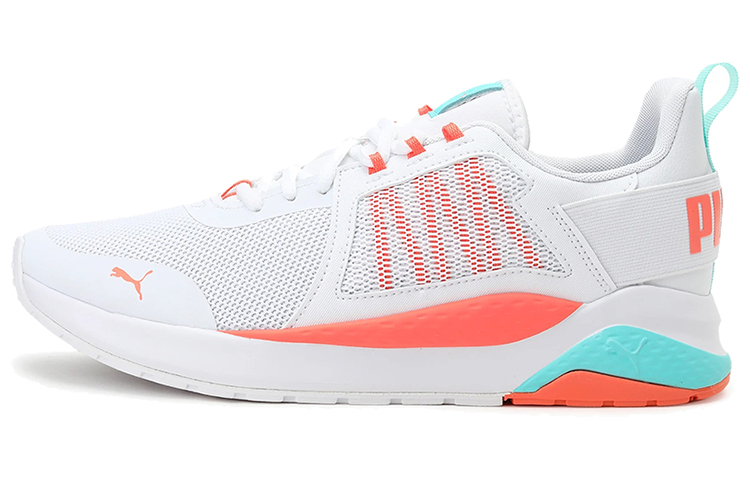 PUMA Anzarun Xt 'White Fusion Coral' Women's