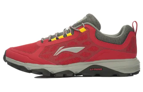 LiNing Abrasion Resistant Slip Resistant Cushioning Breathable Low Top Running Shoes Men's