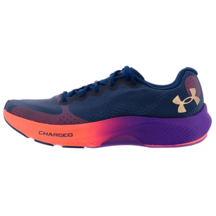 Under Armour Charged Pulse ‘Blackout Navy’