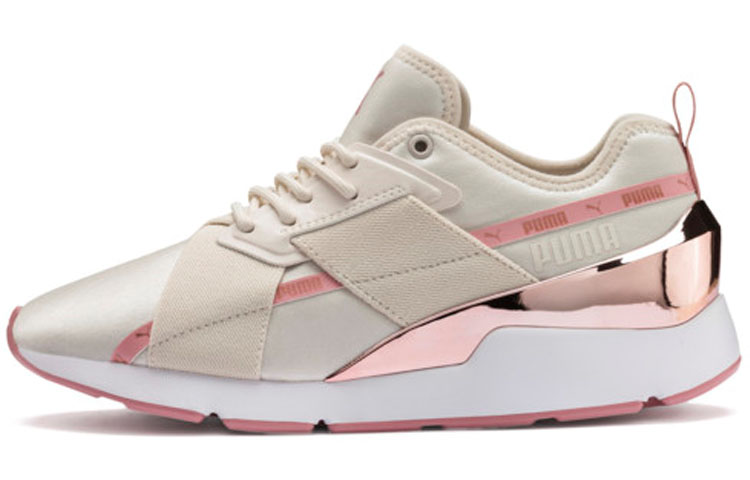 PUMA Muse X 2 Metallic 'Pastel Parchment Rose Gold' Women's