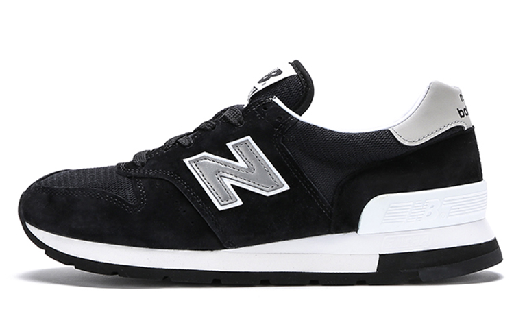 995 New Balance Made in Usa 'Black Silver'