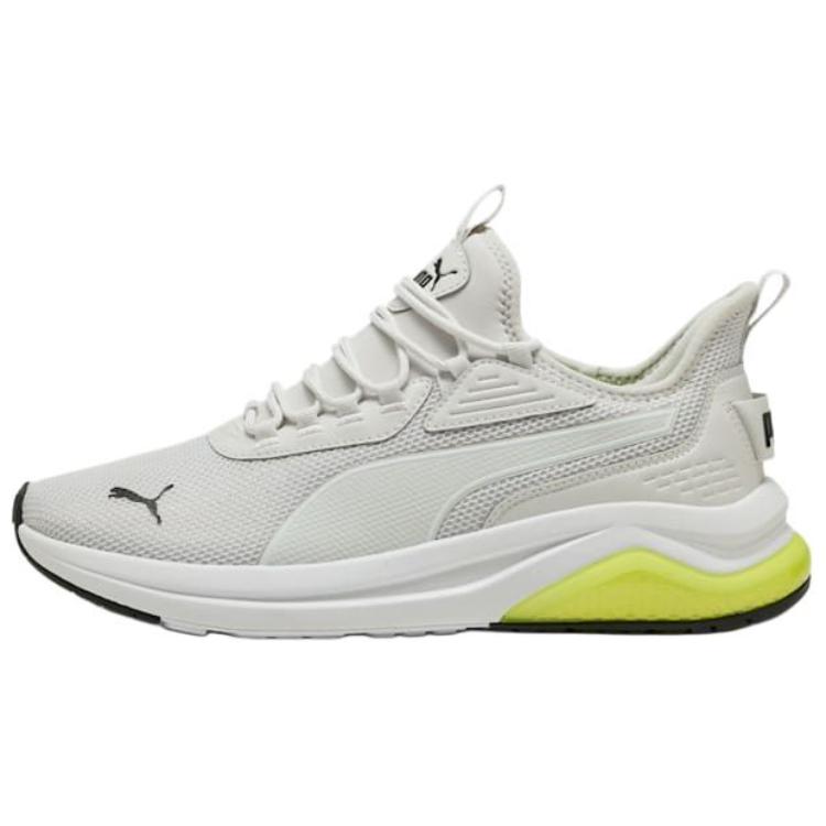 PUMA Amplifier Comfortable Low top Casual Shoes Men's Gray White