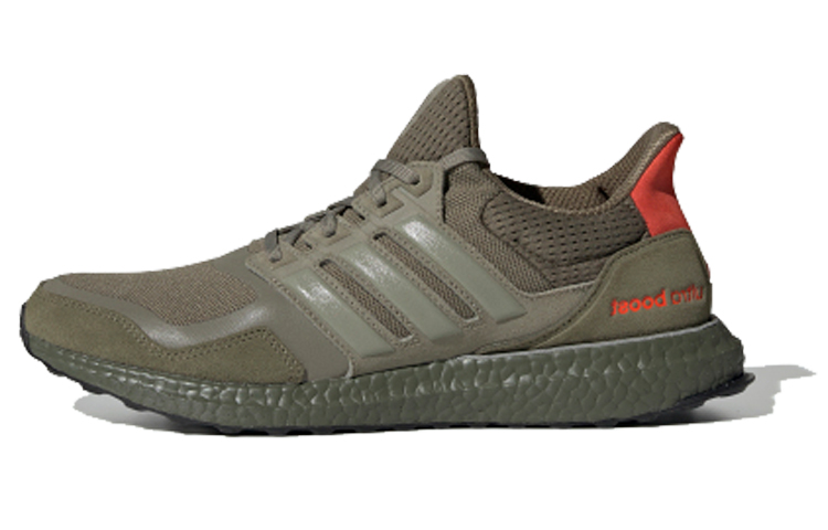 Adidas ULT comfortable, shock-absorbing, non-slip, lightweight, low-top casual running shoes, same style for men and women, olive green