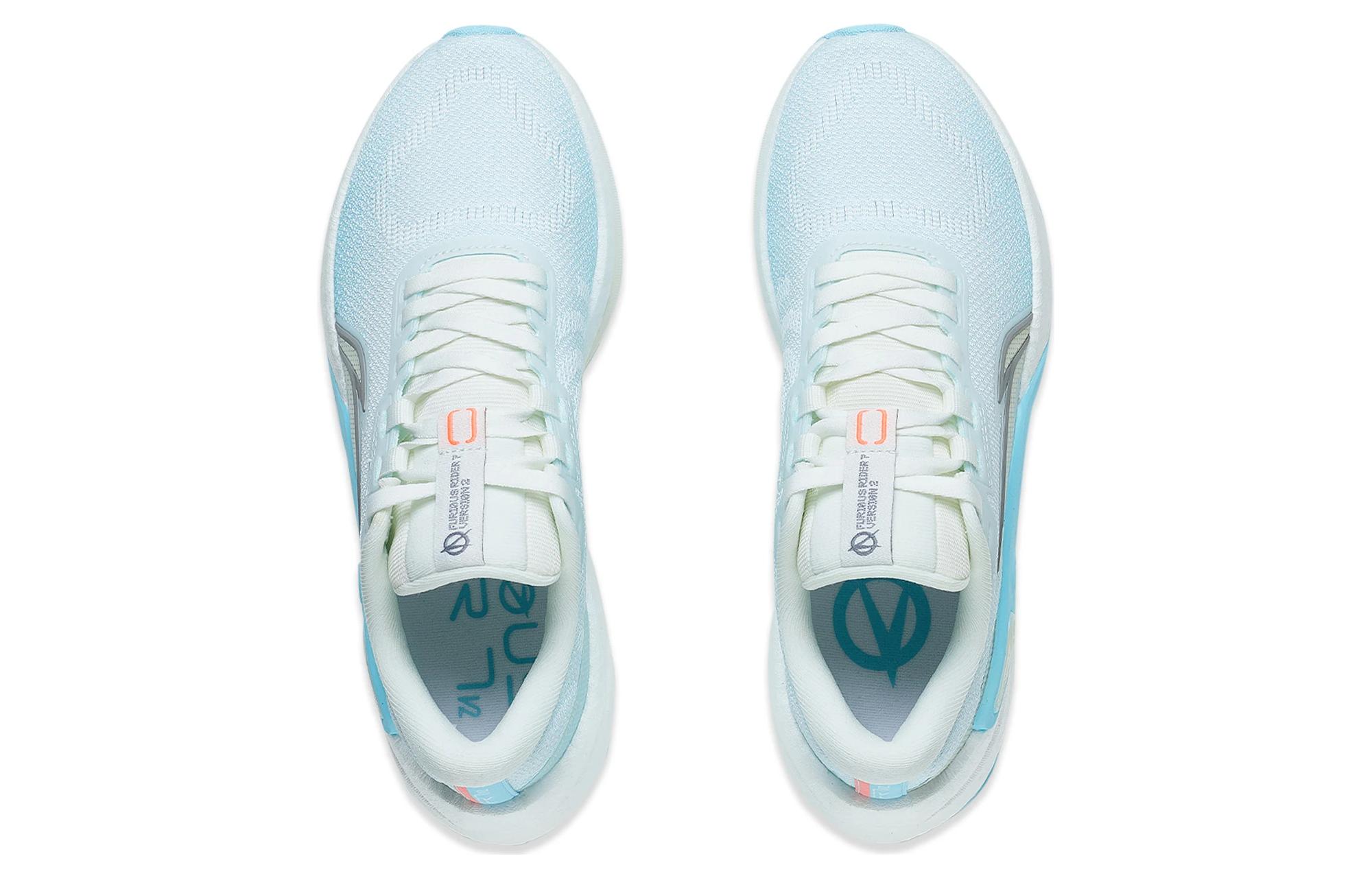 LINING Furious Rider 7.0 V2 ‘Ice Blue White’ Women’s