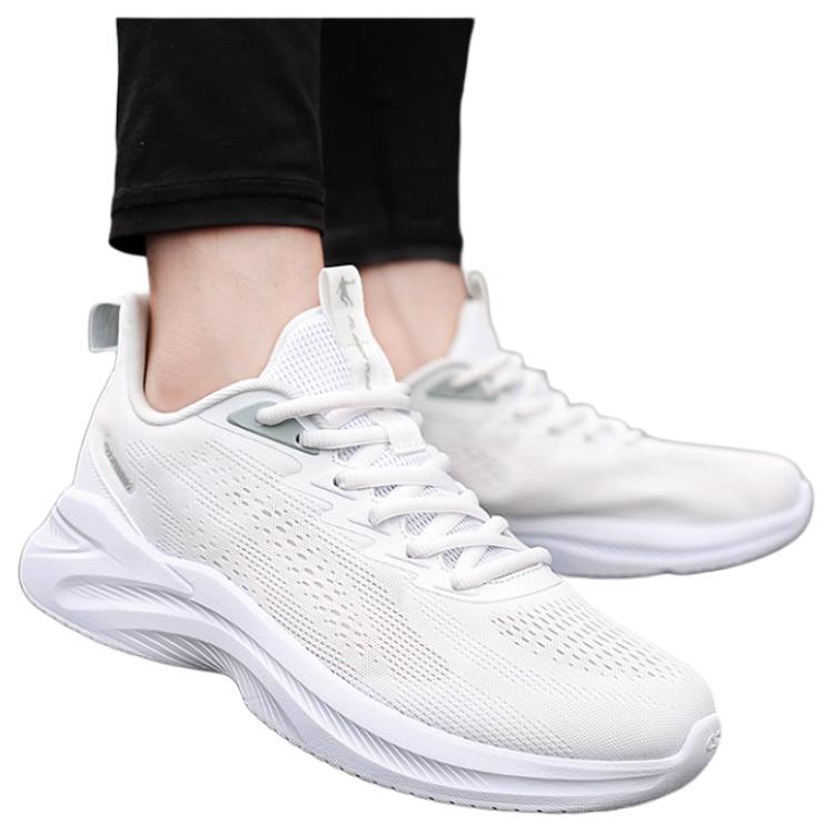 QIAODAN Slip Resistant Abrasion Resistant Low top Casual Running Shoes Men’s White