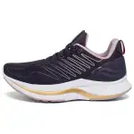 saucony Women's Endorphin Shift 'Dusk Gold'