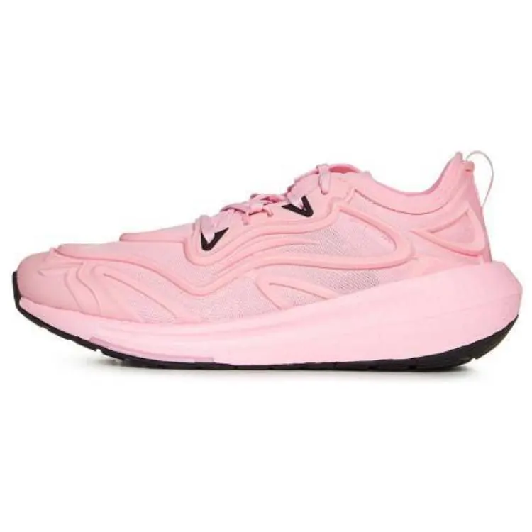 Adidas Ultraboost Speed Lace-Up Sneakers Women's