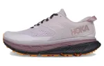 HOKA ONE ONE Stinson ATR 6 Running Shoes Women's Low Top Purple