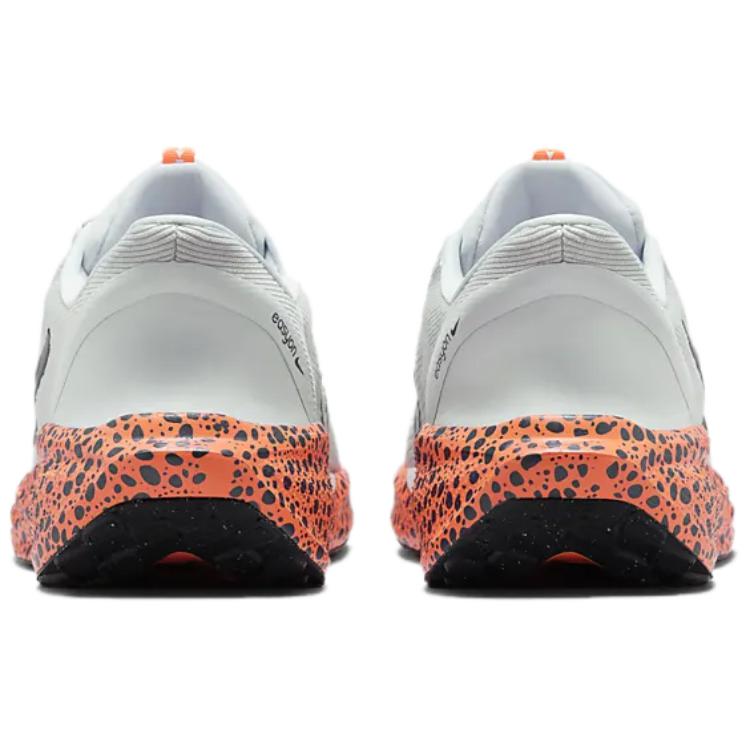 Nike Air Zoom Pegasus 41 EasyOn Electric Pack Olympic Safari
