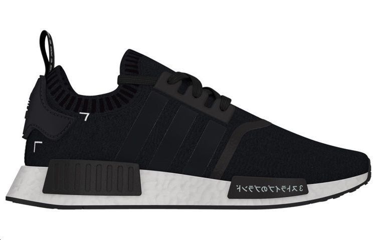Унисекс кроссовки adidas originals NMD_R1 Japan Boost (черно-белые) — фото 2
