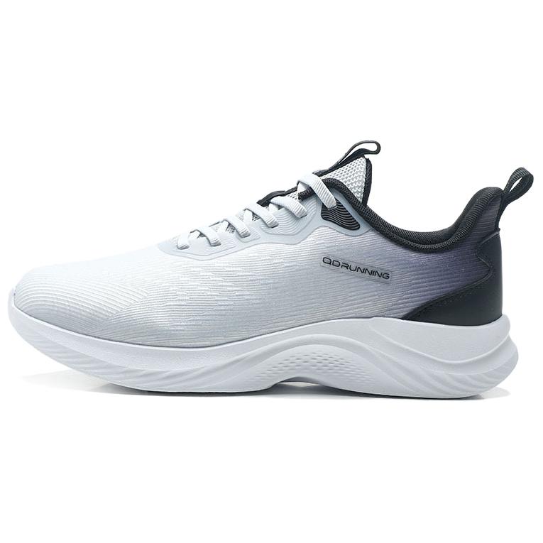 QIAODAN Slip Resistant Abrasion Resistant Low top Casual Running Shoes Men’s White Black