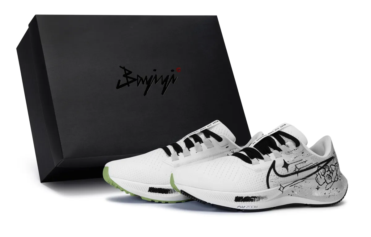Nike Pegasus 38 Low top Running Shoes Men's White Gray Black