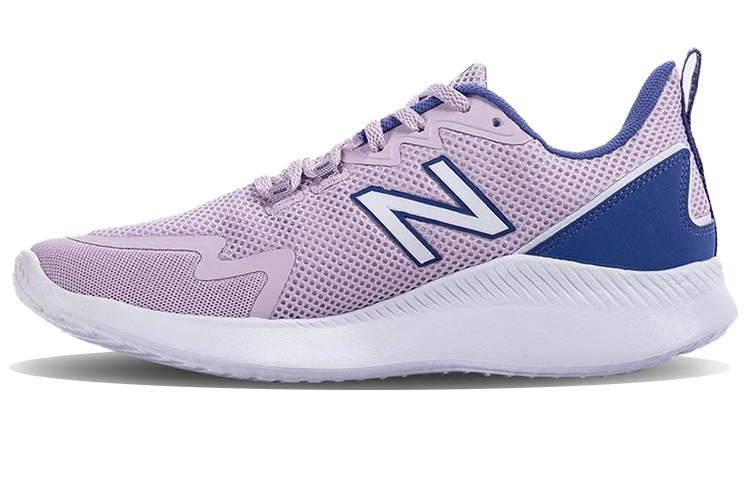 New Balance Ryval Sneakers Purple Women's