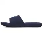 Under Armour Ansa Slide Slippers Men's Dark Blue