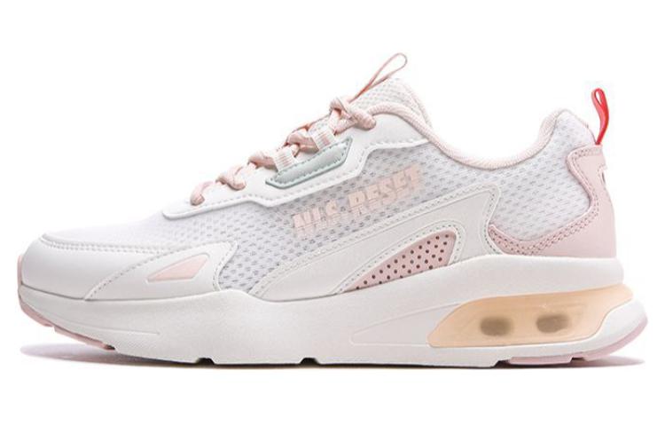 QIAODAN Cushioning Abrasion Resistant Cushioning, Wear Resistant Low top Running Shoes Women’s White Yellow