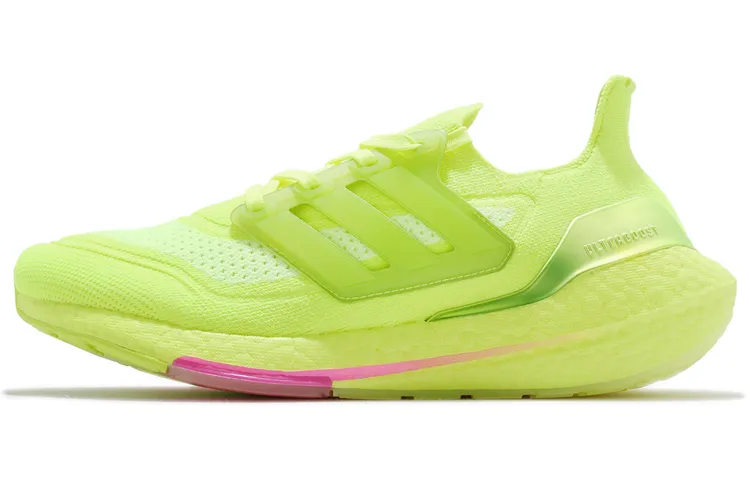 Adidas UltraBoost 21 'Solar Yellow'