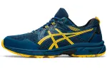 Asics Gel Venture 8 4E Extra Wide 'Mako Blue Saffron'