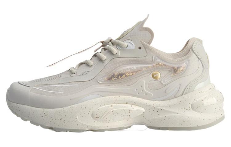 Li Ning V8 1.5 Fabric Slip Resistant, Abrasion Resistant, Lightweight Low top Running Shoes Women’s White Gold