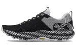 Under Armour HOVR DS Ridge TR Comfortable Fabric Cushioning Abrasion Resistant Breathable Lightweight