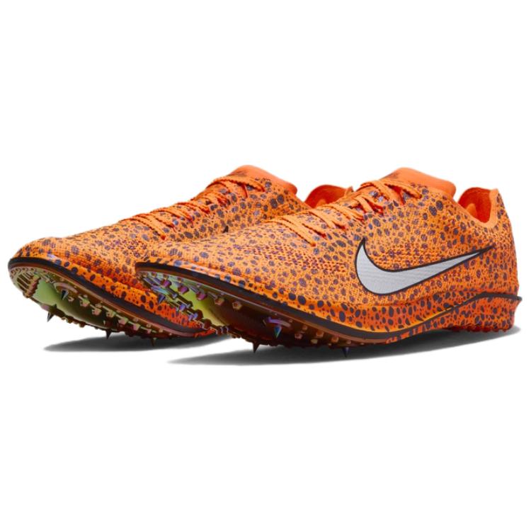Nike Dragonfly 2 Elite Electric ‘Safari’