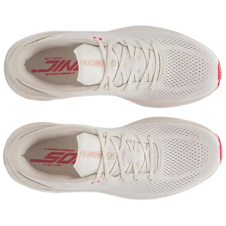 Under Armour Sonic 7 Fabric Abrasion Resistant Low top Running Shoes Men’s Beige