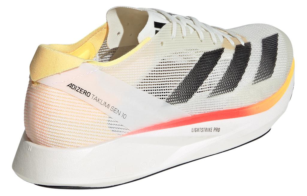 Adizero Takumi Adidas Sen 10 ‘Ivory Pack’
