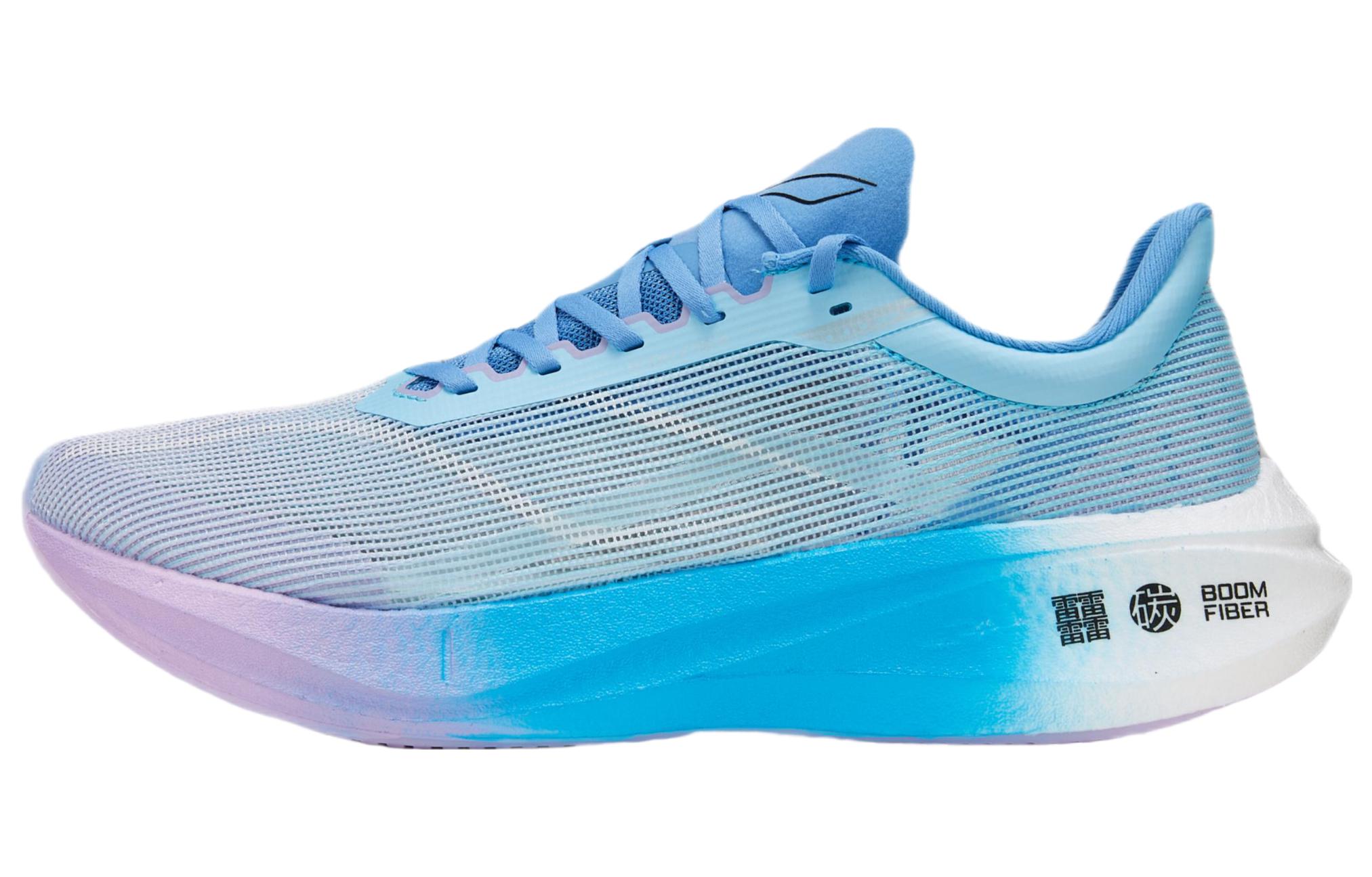 LiNing Feidian 3 Challenger Abrasion Resistant Breathable Low top Marathon Running Shoes Men's Purple Blue