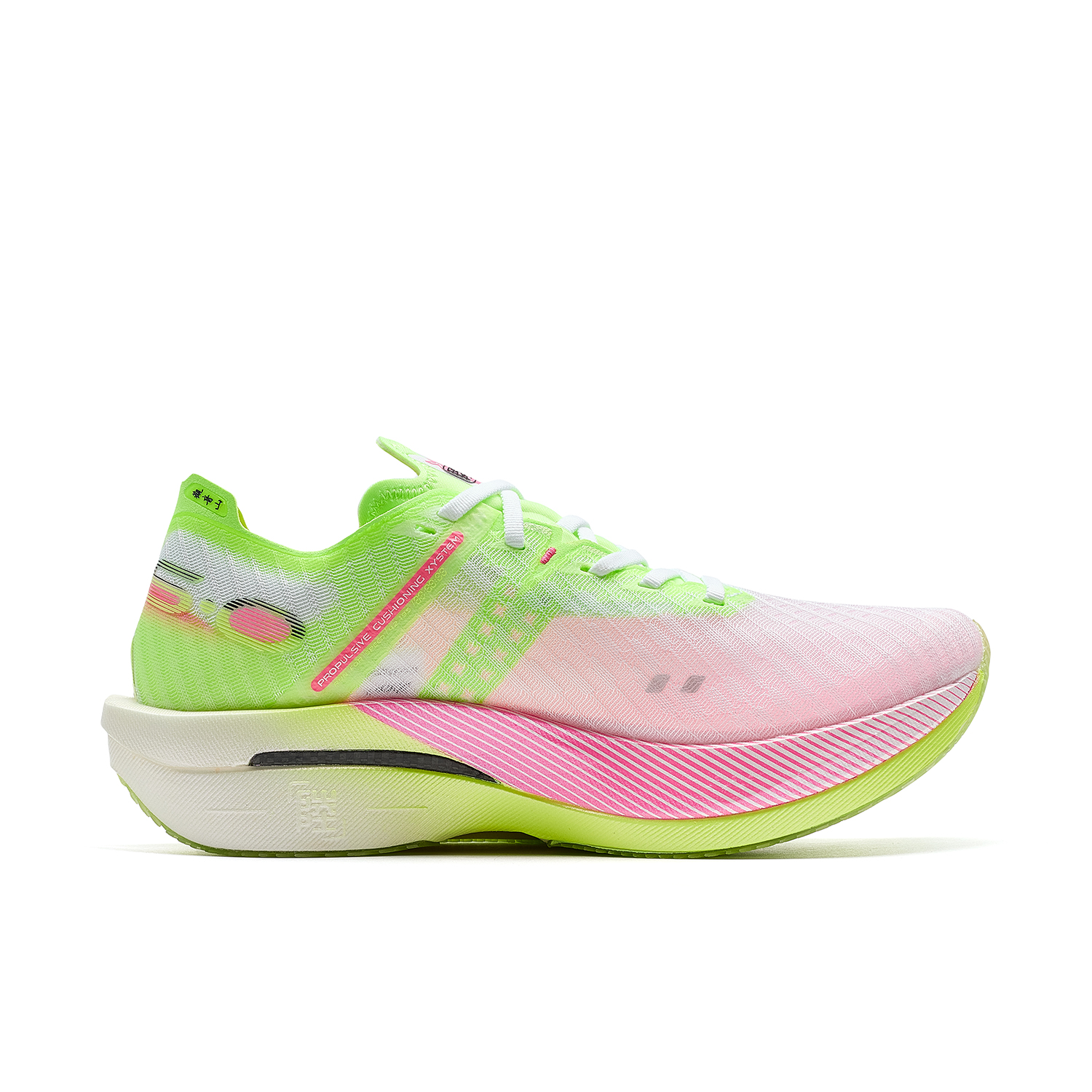XTEP 160X 6.0 Cushioning Abrasion Resistant Support Lightweight Rebound Low top Carbon Plate