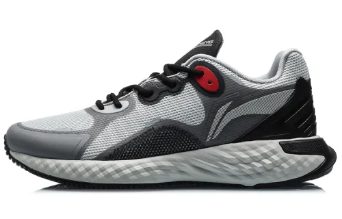 Li Ning Cloud Professional Running Shoes Men's Microcrystalline Gray