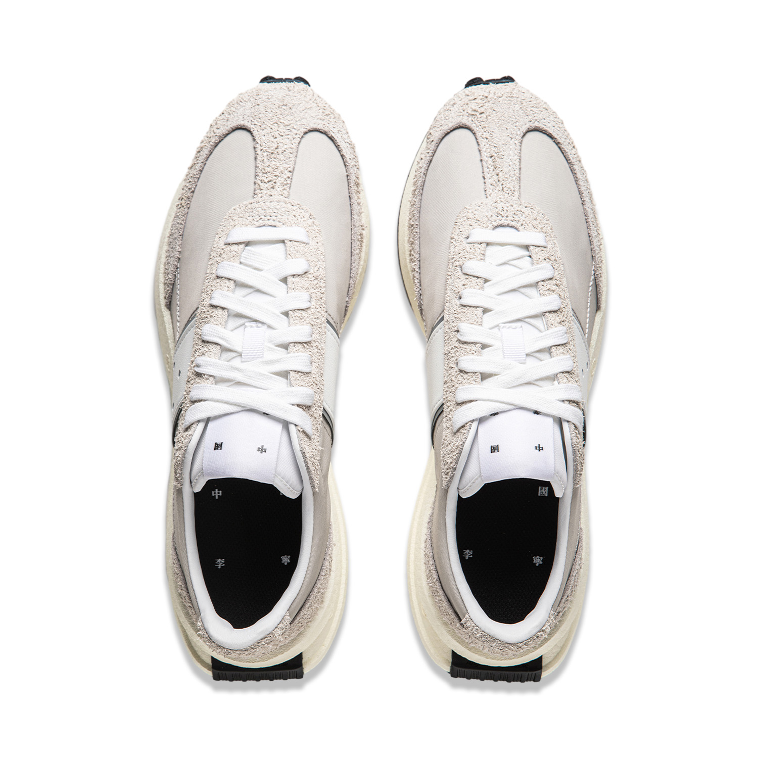Li Ning Cushioning, Wear Resistant Low top Running Shoes Unisex Gray Beige
