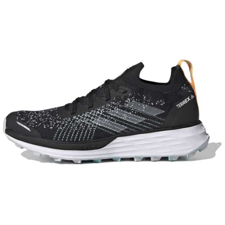 Adidas Terrex Two Parley Trail 'Black White'