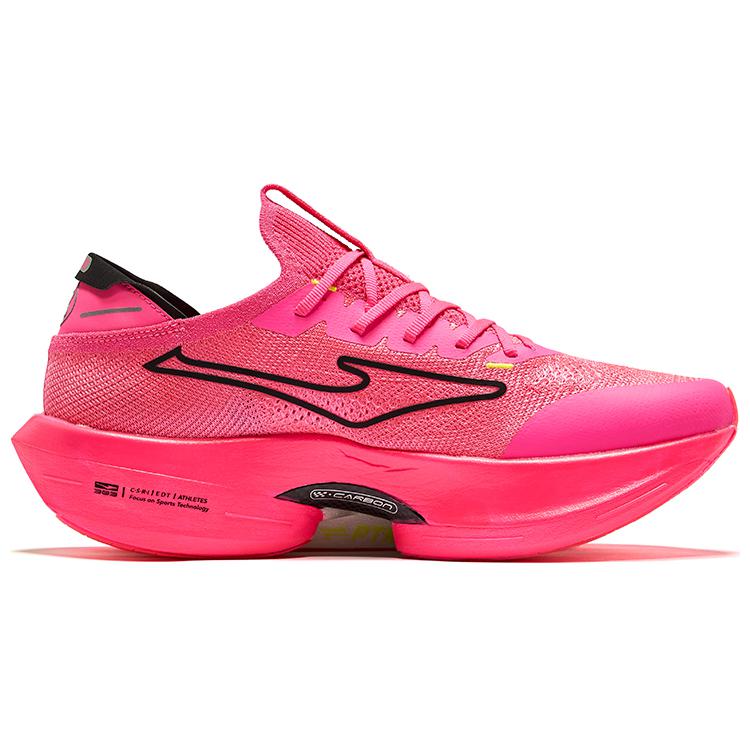 Erke Blue World Pro Cushioning Abrasion Resistant Rebound Low top Running Shoes Men’s Dragon Fruit