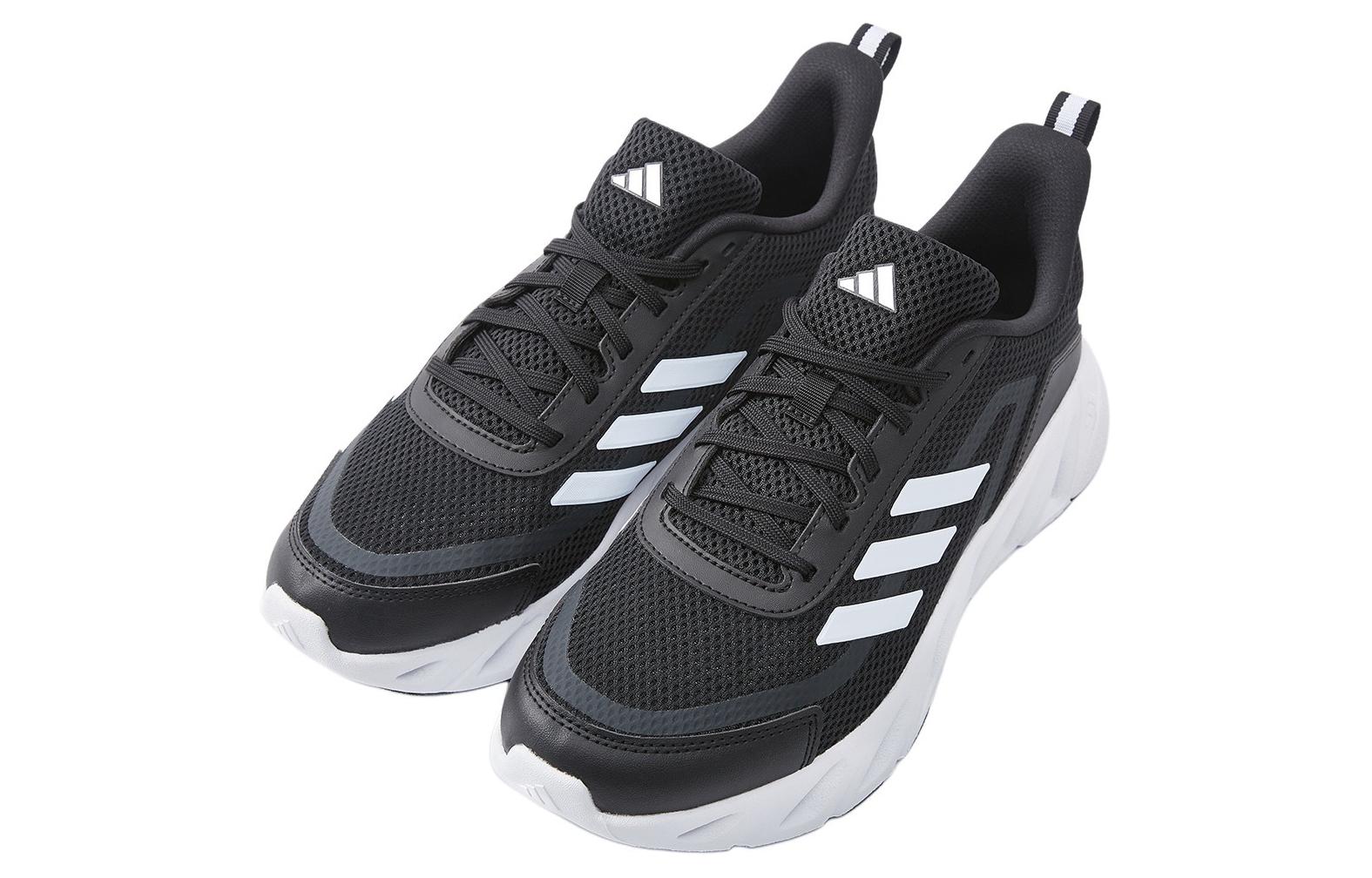 Adidas Neo All Day Boom E ‘Black White’