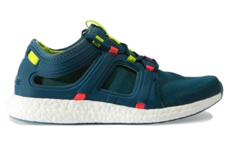 Adidas Climachill Rocket Running ‘Green’