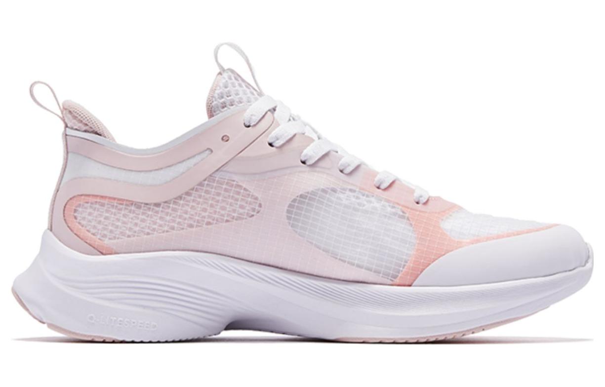 QIAODAN Light Speed 1.0 Rebound Cushioning Slip Resistant Low top Running Shoes Women’s White Pink