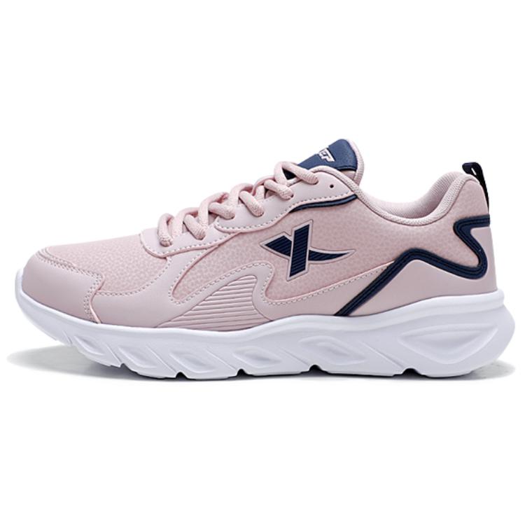 XTEP Cushioning Waterproof Lightweight Low top Casual Running Shoes Women’s Arctic Pink Purple
