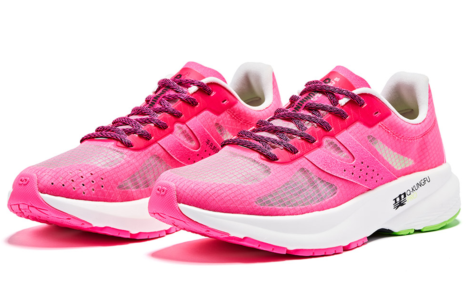 QIAODAN Feiying 1.0 Cushioning Slip Resistant, Abrasion Resistant, Breathable
