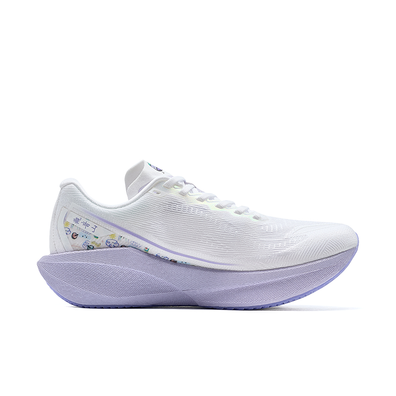 XTEP 360X 2.0 Cushioning Abrasion Resistant Rebound Low top Carbon Plate