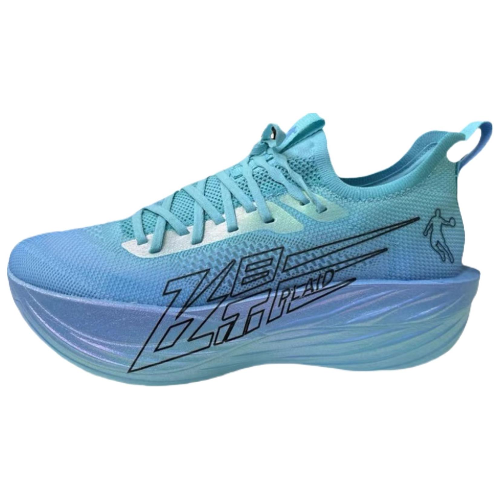 QIAODAN Feiying Plaid 1.5 Running Shoes Men’s Low Top Angel Blue/Fresh Blue